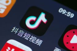 （详细教程）固原公司咨询热线电话_哔哩哔哩-3